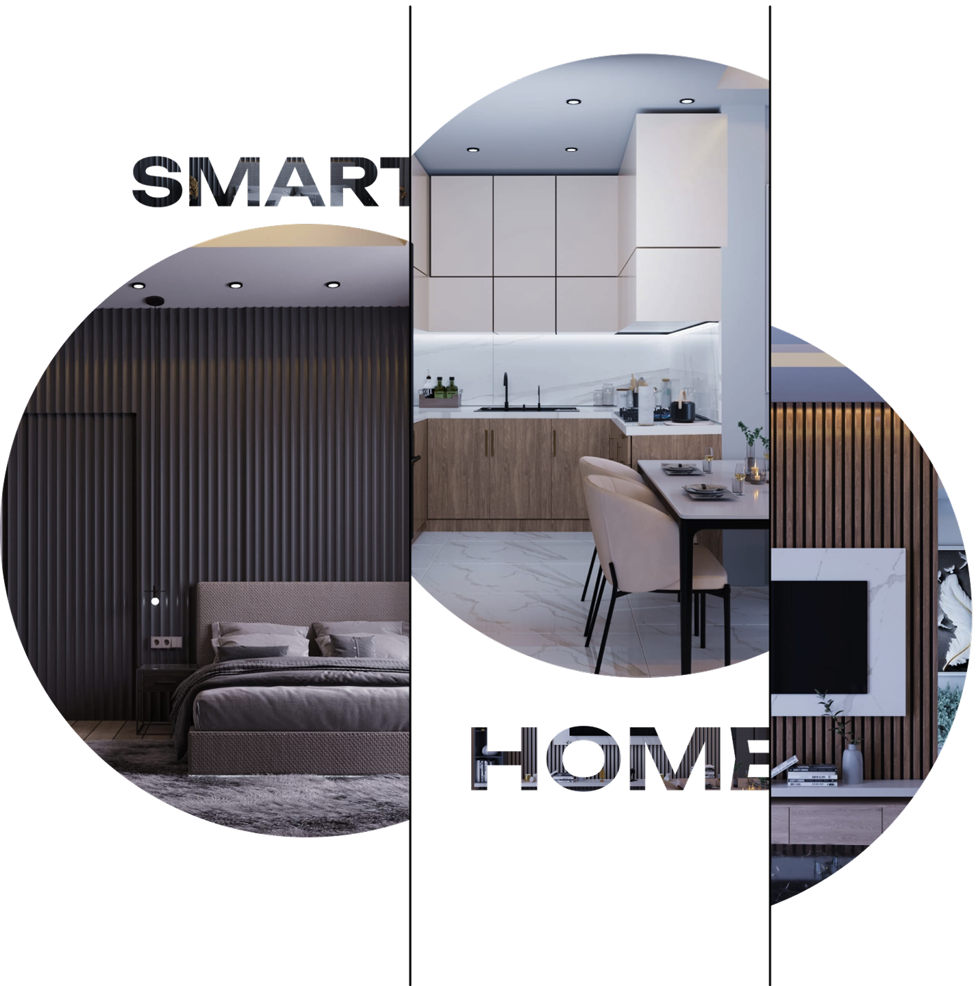 Smart Home интерьеры